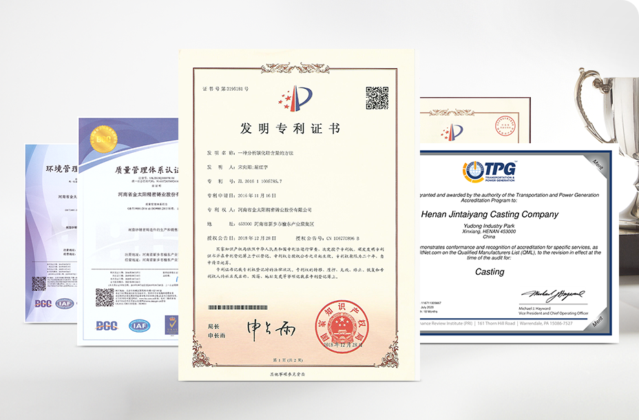 KU酷游官网-不凡成就非凡,相信品牌力量