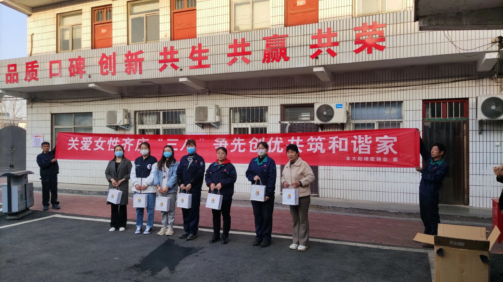 1678330078368457 KU酷游官网-不凡成就非凡,相信品牌力量