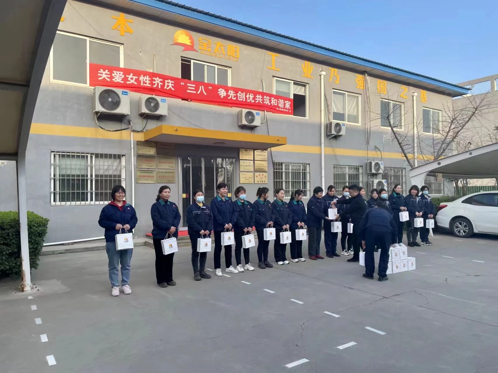 1678330078635043 KU酷游官网-不凡成就非凡,相信品牌力量