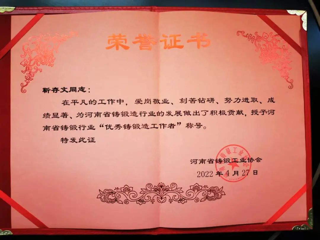 KU酷游官网-不凡成就非凡,相信品牌力量